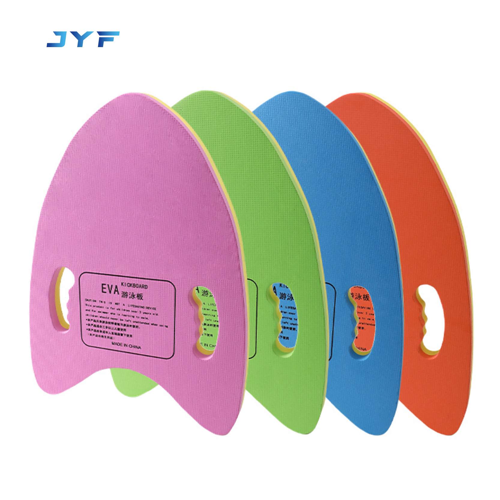 Stamping flying fish kickboard