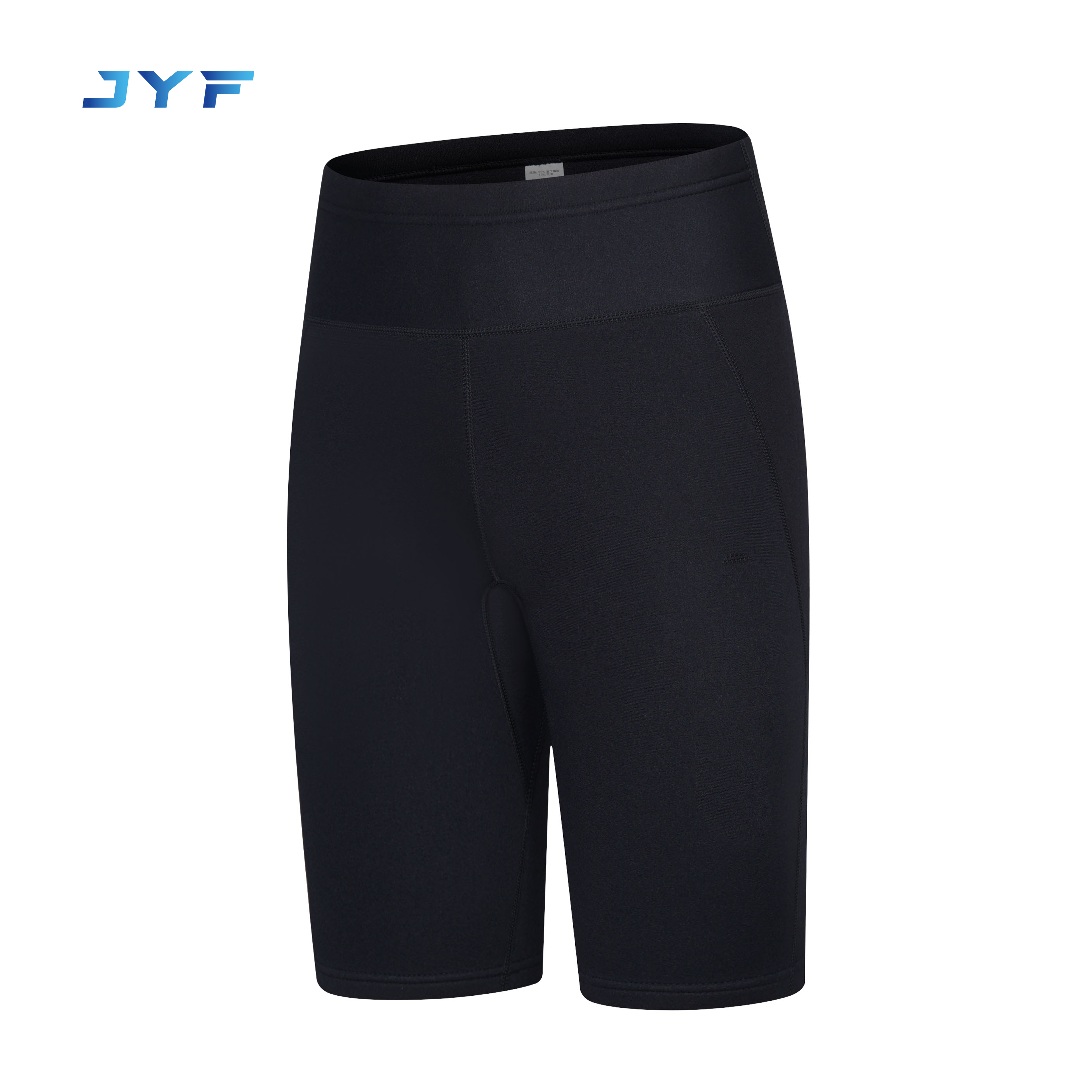 2 piece wetsuit