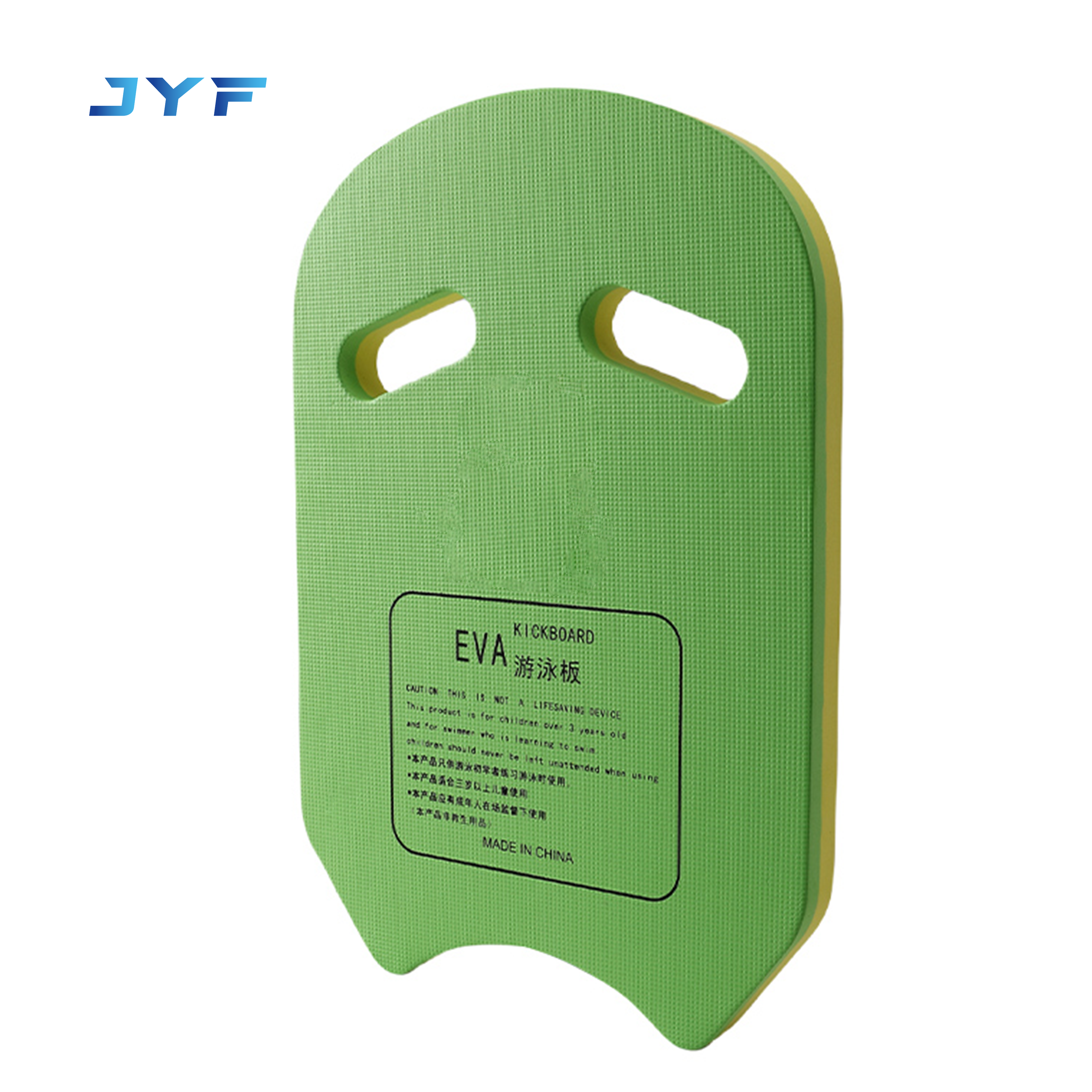 eva foam kickboard