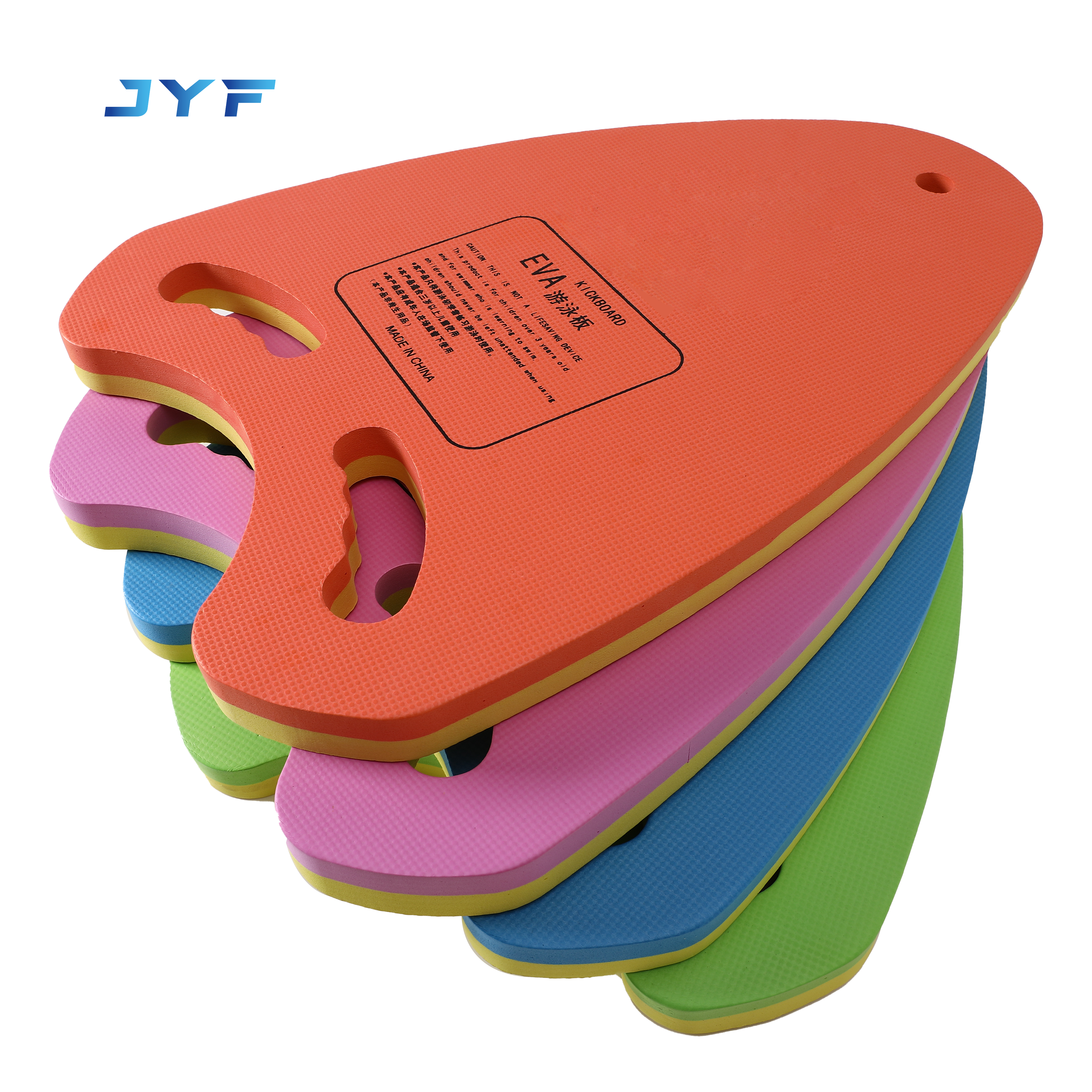 kickboard for swimming