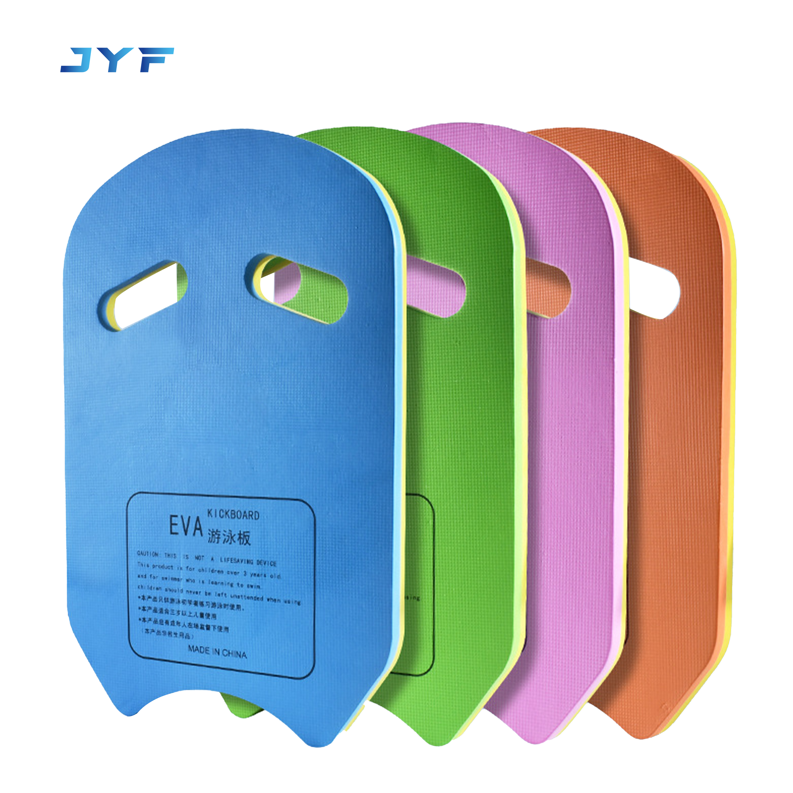 kickboards
