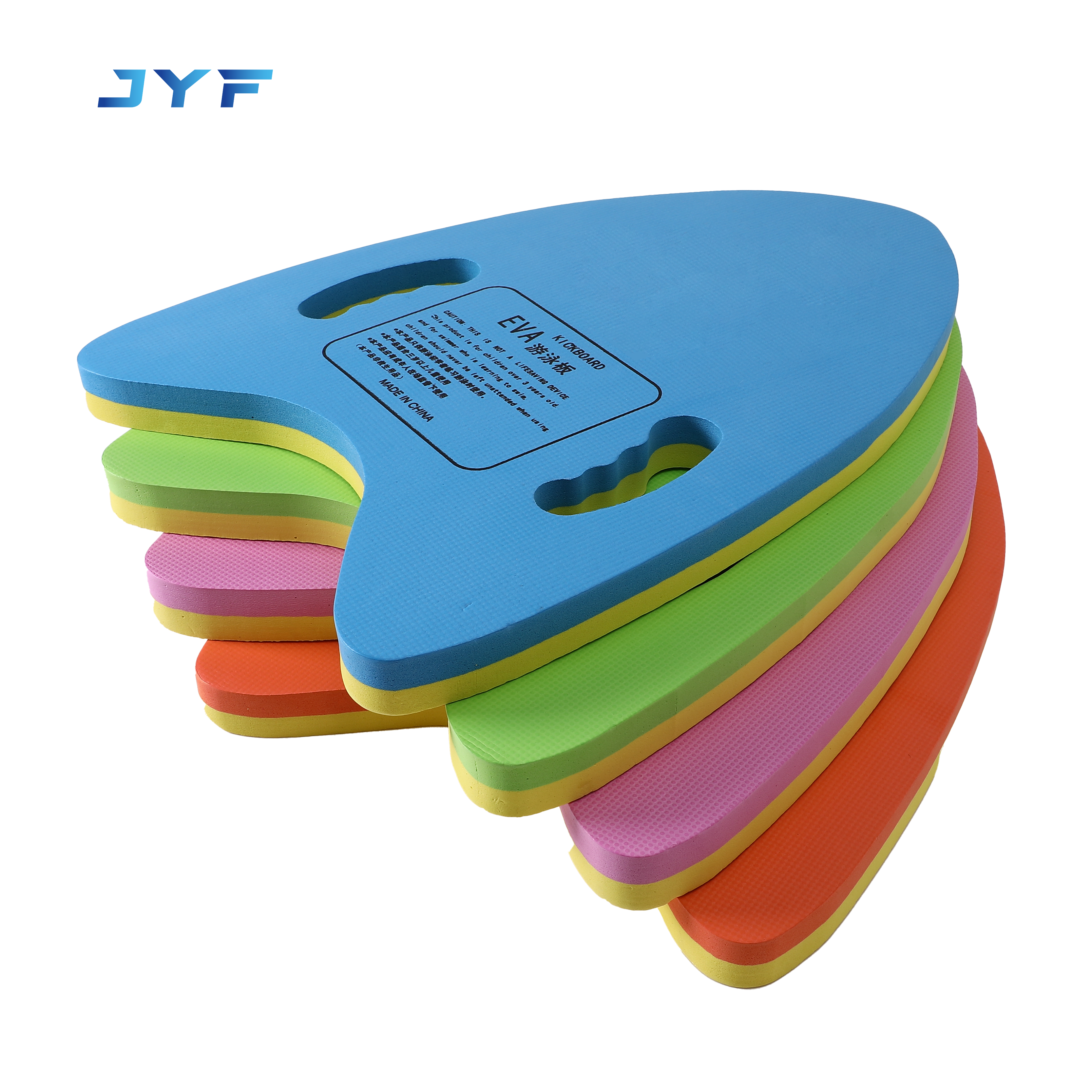 swimming professional kickboard