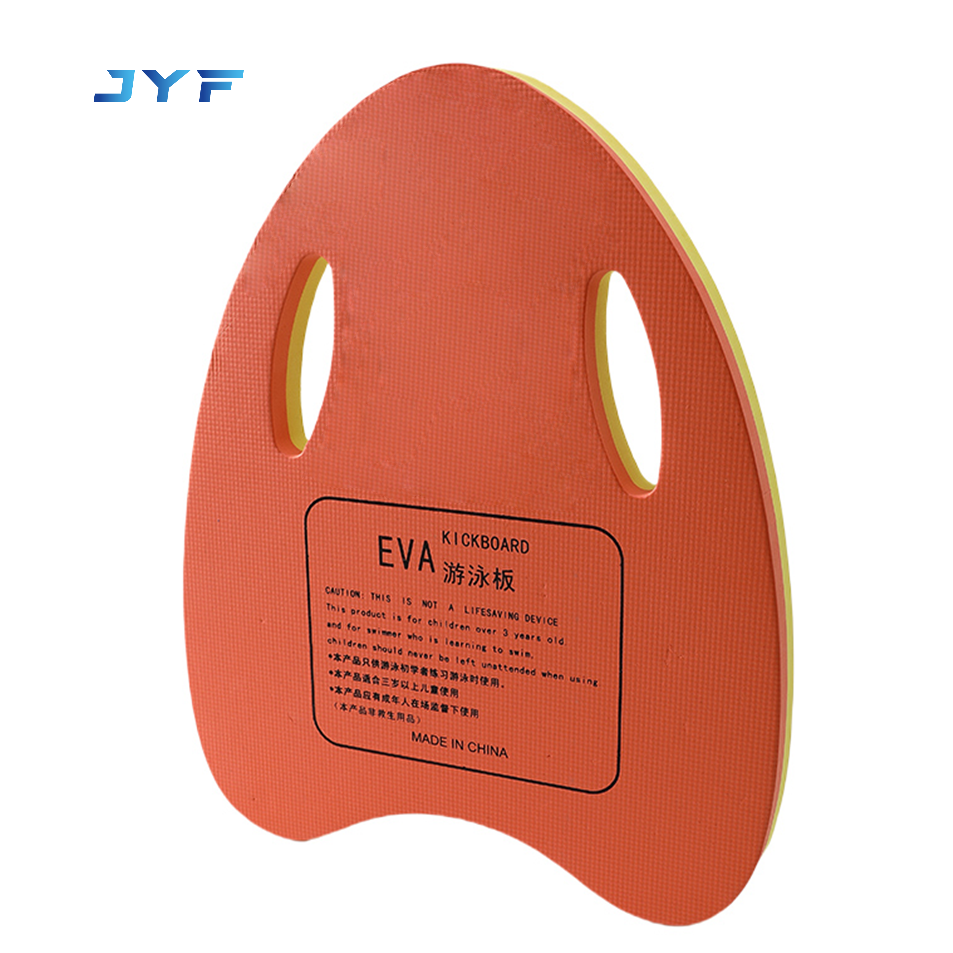 training aids kickboard